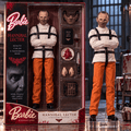 Premium HLBL Commemorative Figure BMD